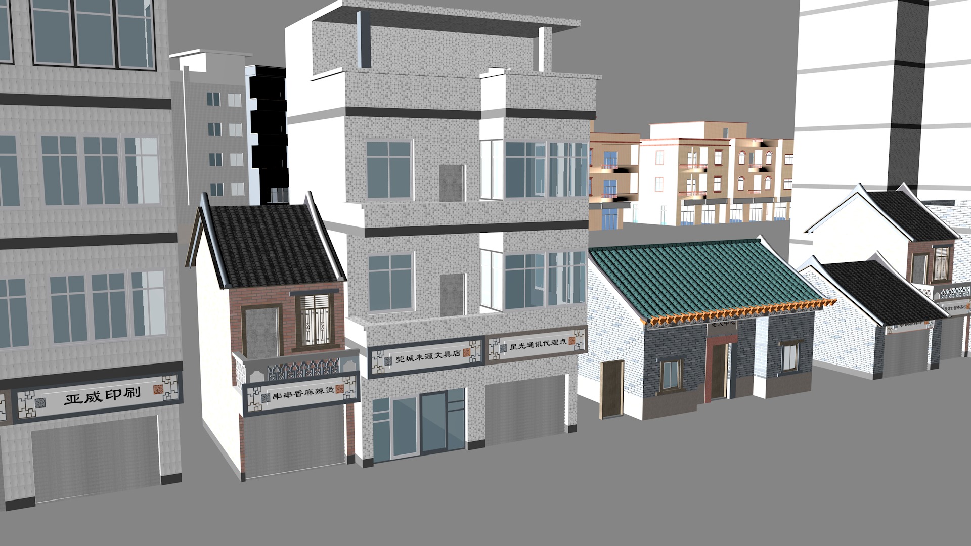 Township building housing 3D model_8