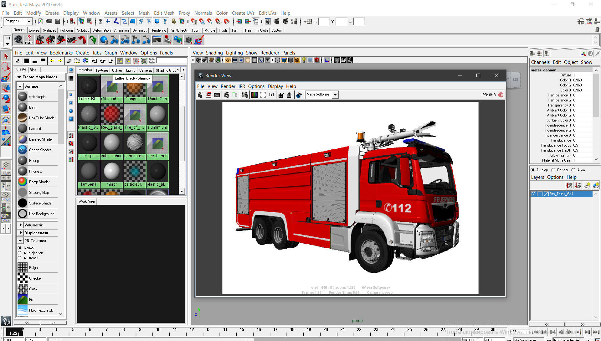 FIRE TRUCK 6X4 3D model_29