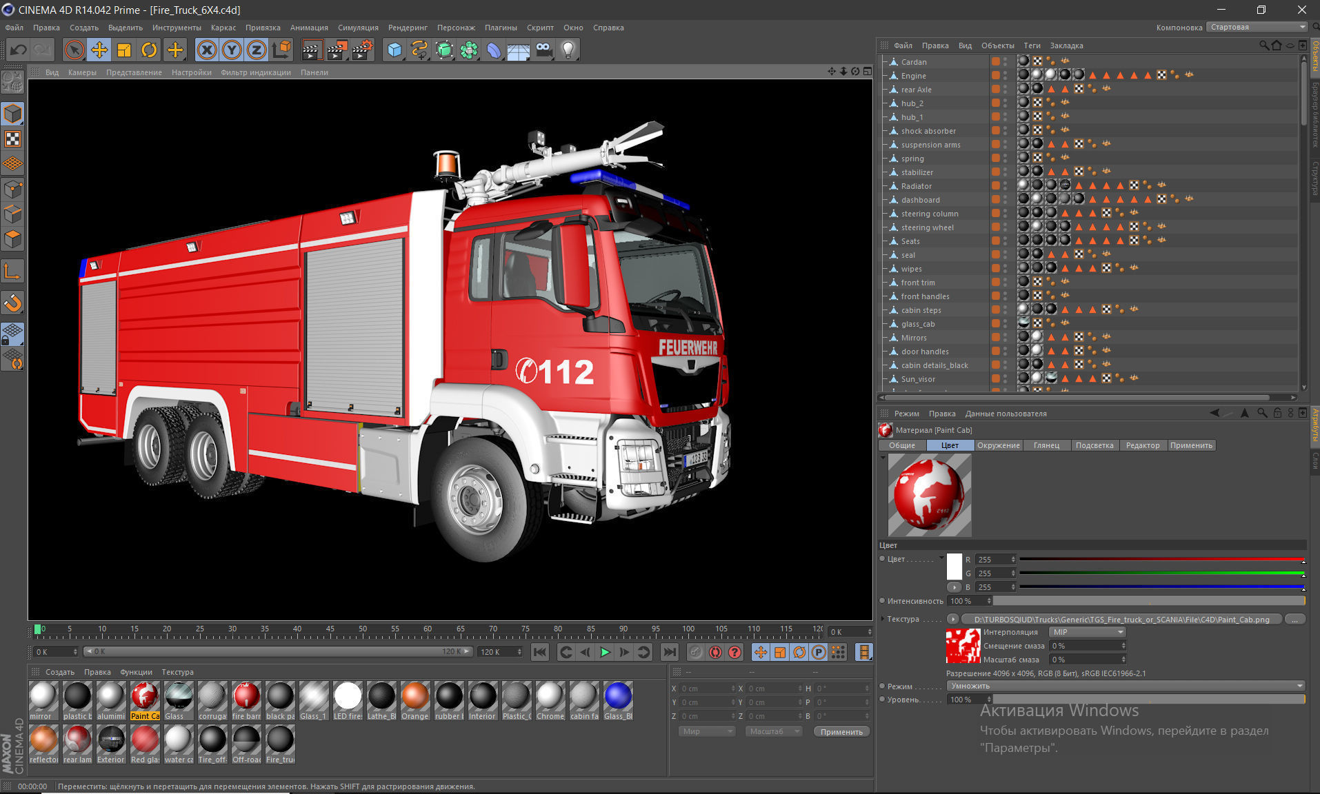 FIRE TRUCK 6X4 3D model_28