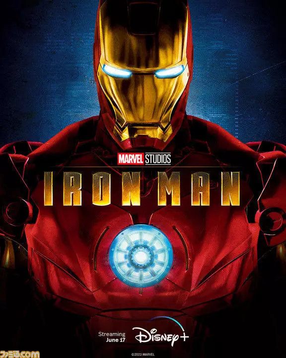 Iron Man Face Mask 3D Model 3D print model_0