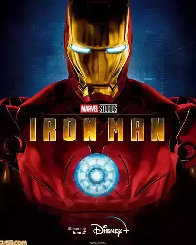 Iron Man Face Mask 3D Model