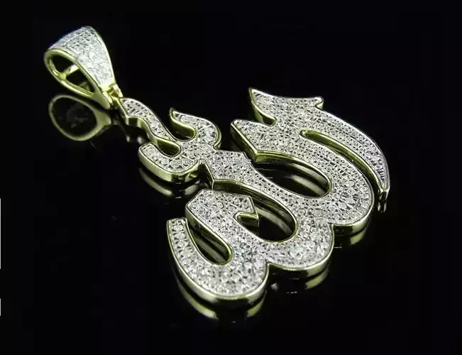 Arabic  Word  Allah Pendant 3D print model