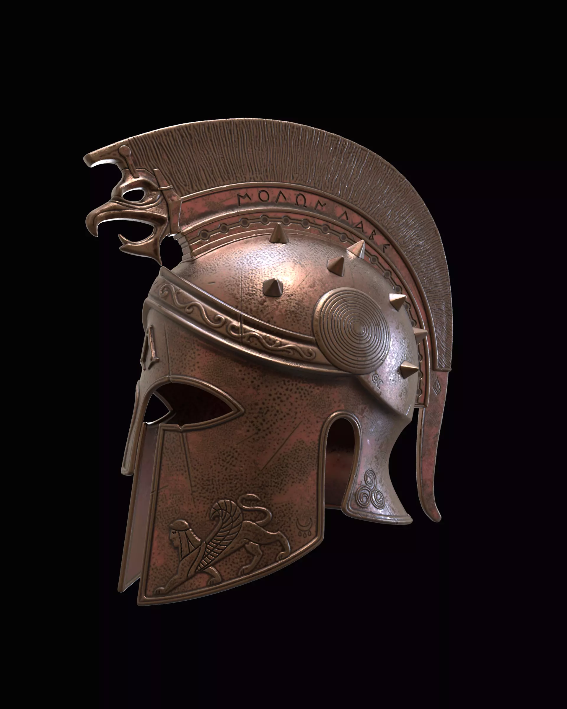 Helm of the Fearless v2 3D print model_0