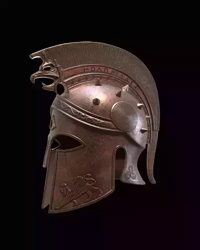 Helm of the Fearless v2