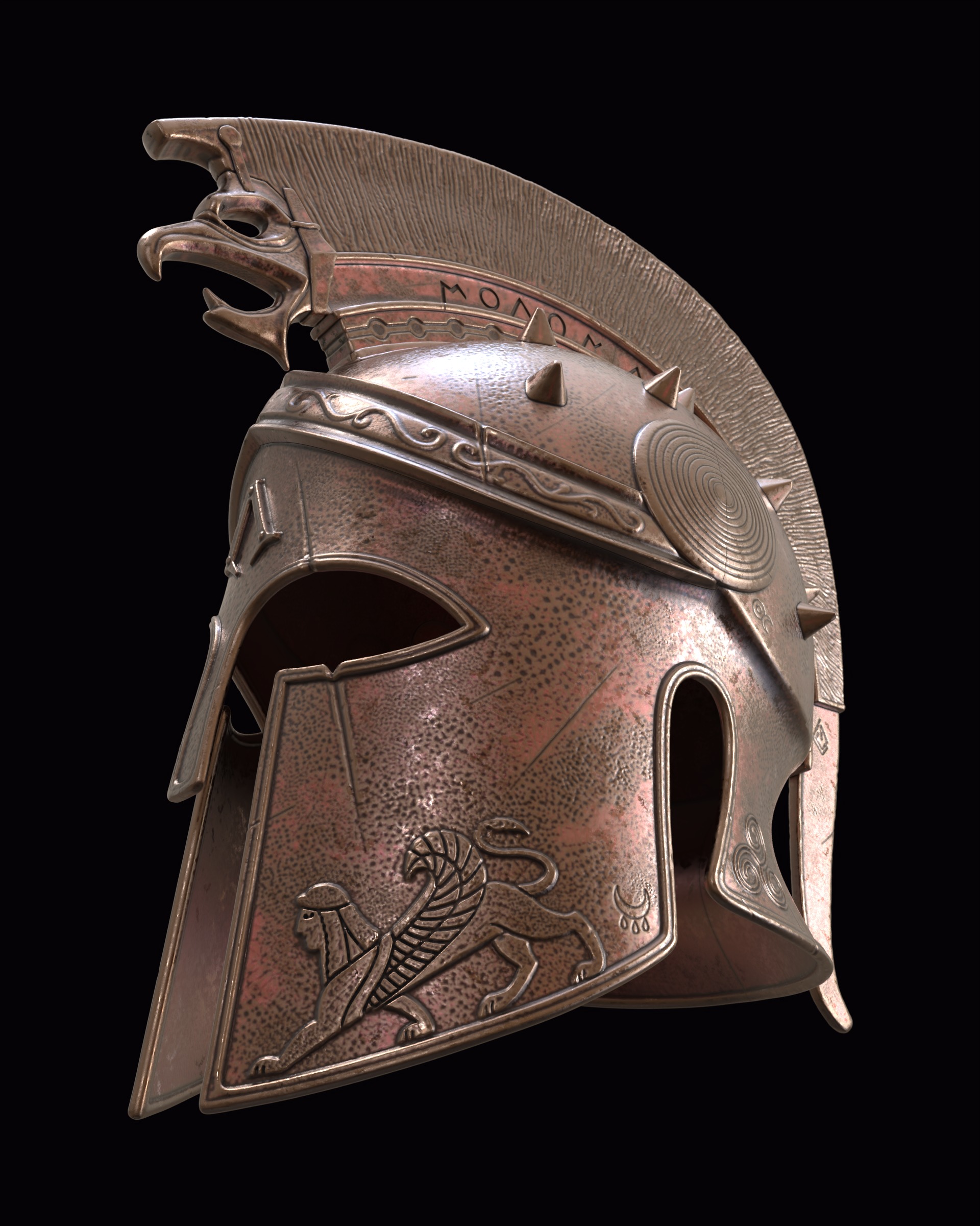 Helm of the Fearless v2 3D print model_3