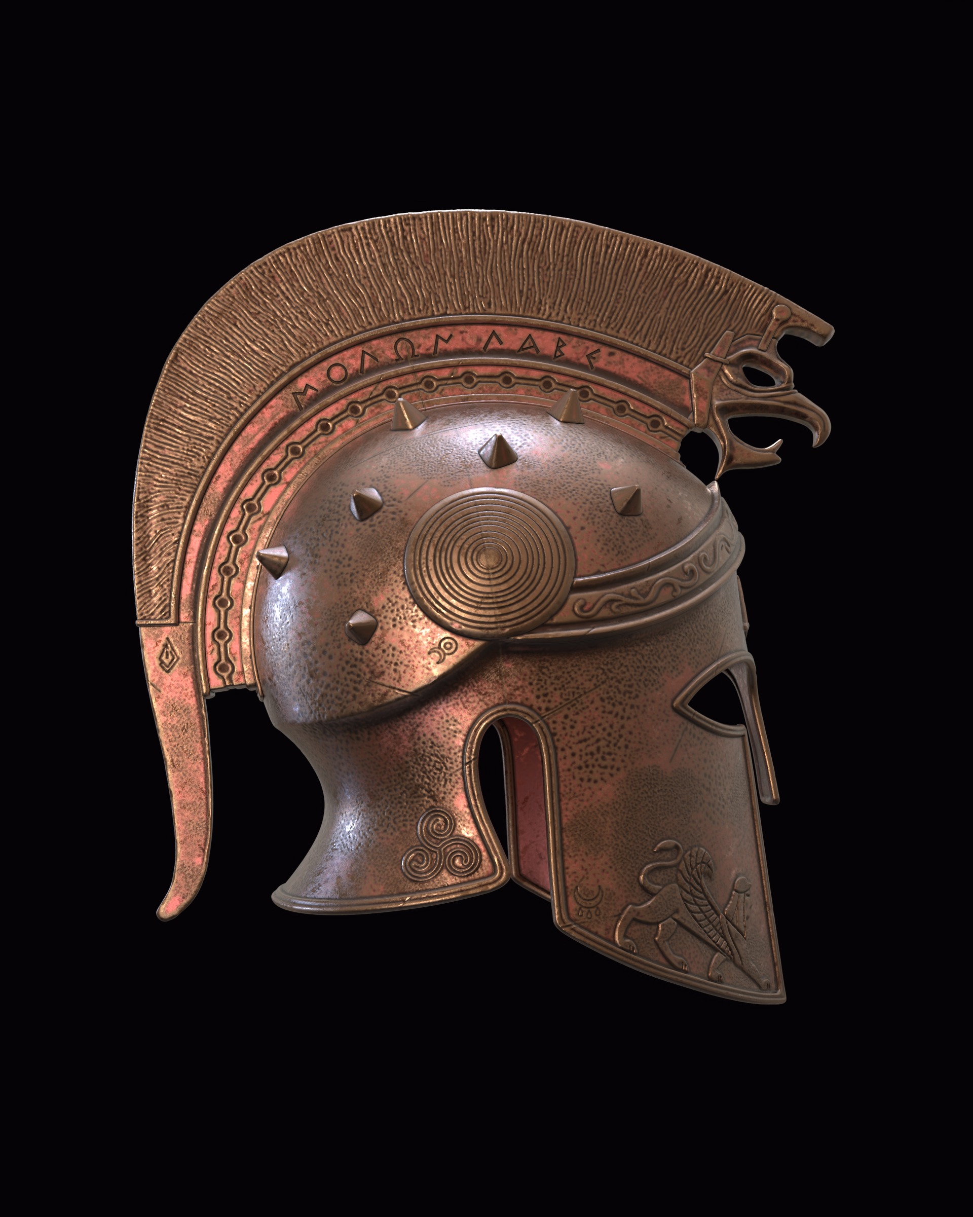 Helm of the Fearless v2 3D print model_1