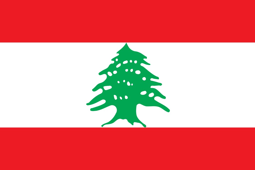 Lebanon flag medal badge 3D model_22