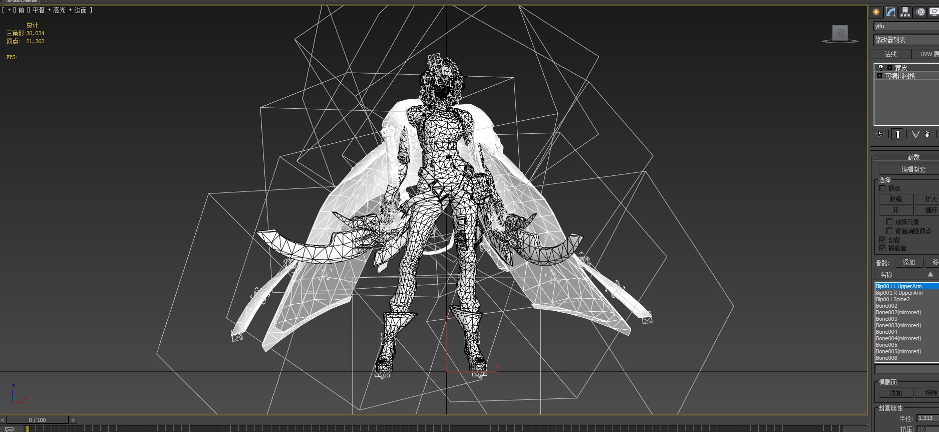 Female warrior 3D model_10