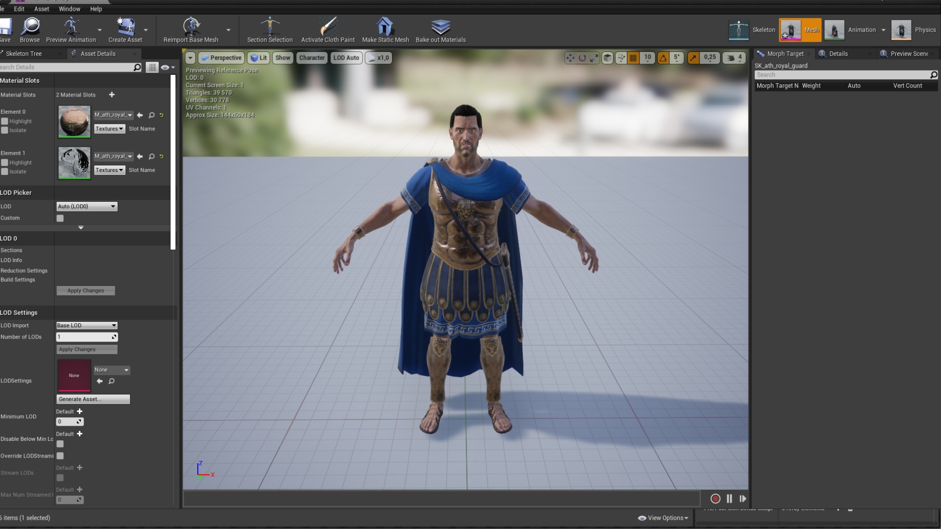 Athenian Royal Guard  Low-poly 3D model_18