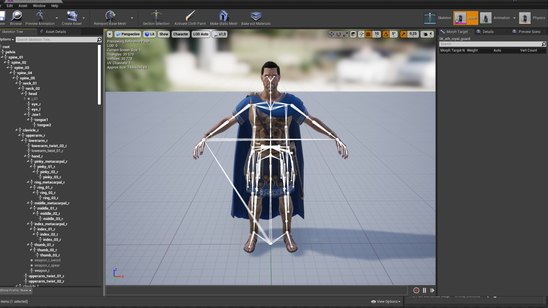 Athenian Royal Guard  Low-poly 3D model_20