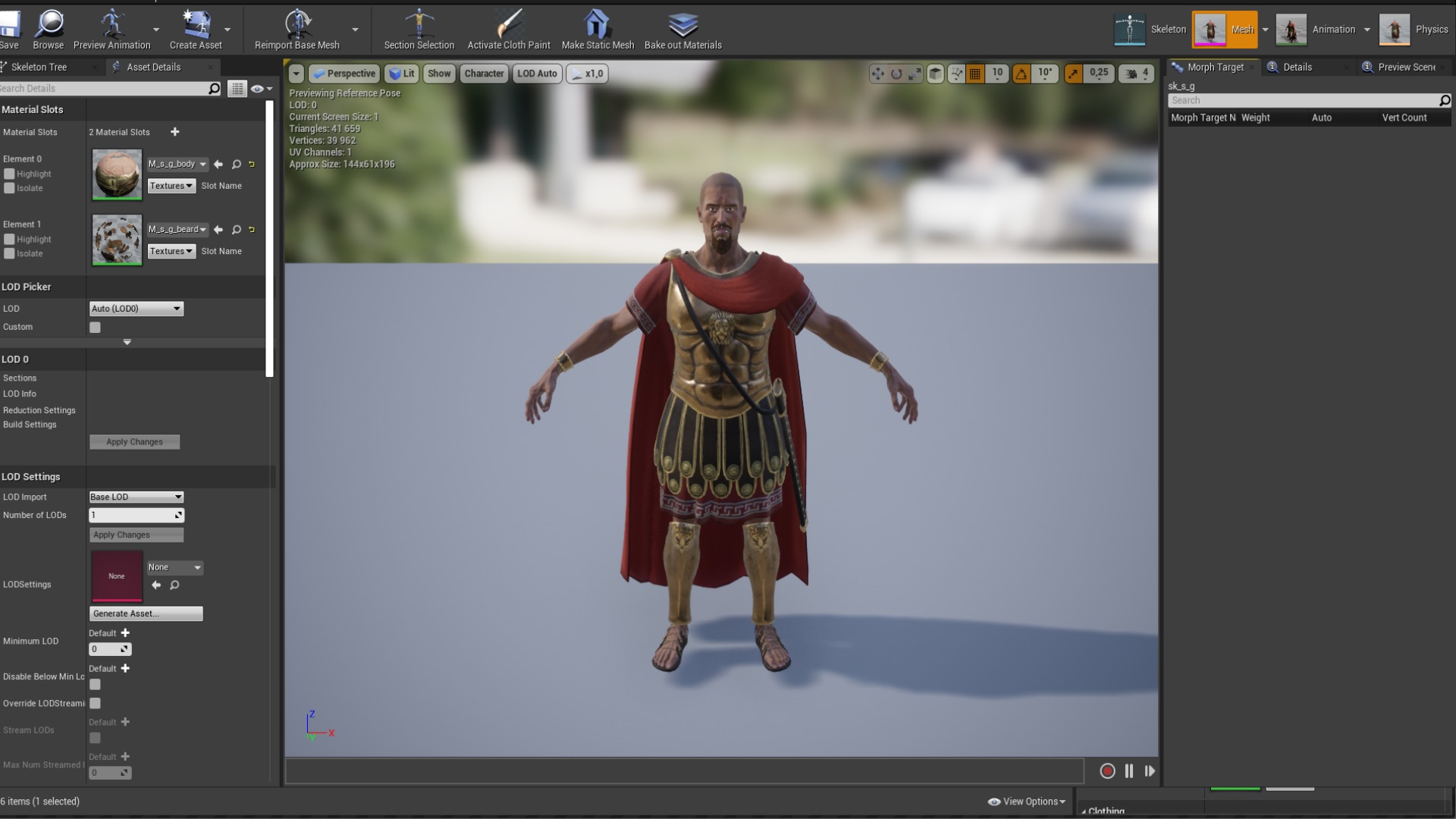 Spartan General Royal Guard Low-poly 3D model_19