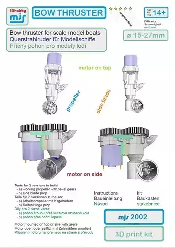 MJS 2002-18 Bow Thruster 18mm for scale model boats