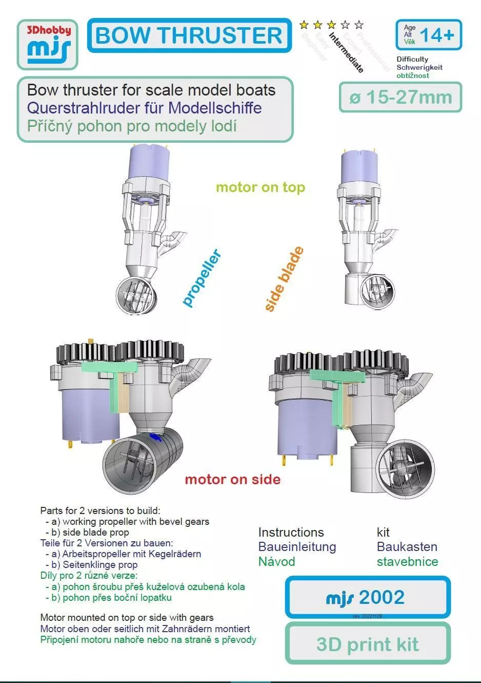 MJS 2002-18 Bow Thruster 18mm for scale model boats 3D print model