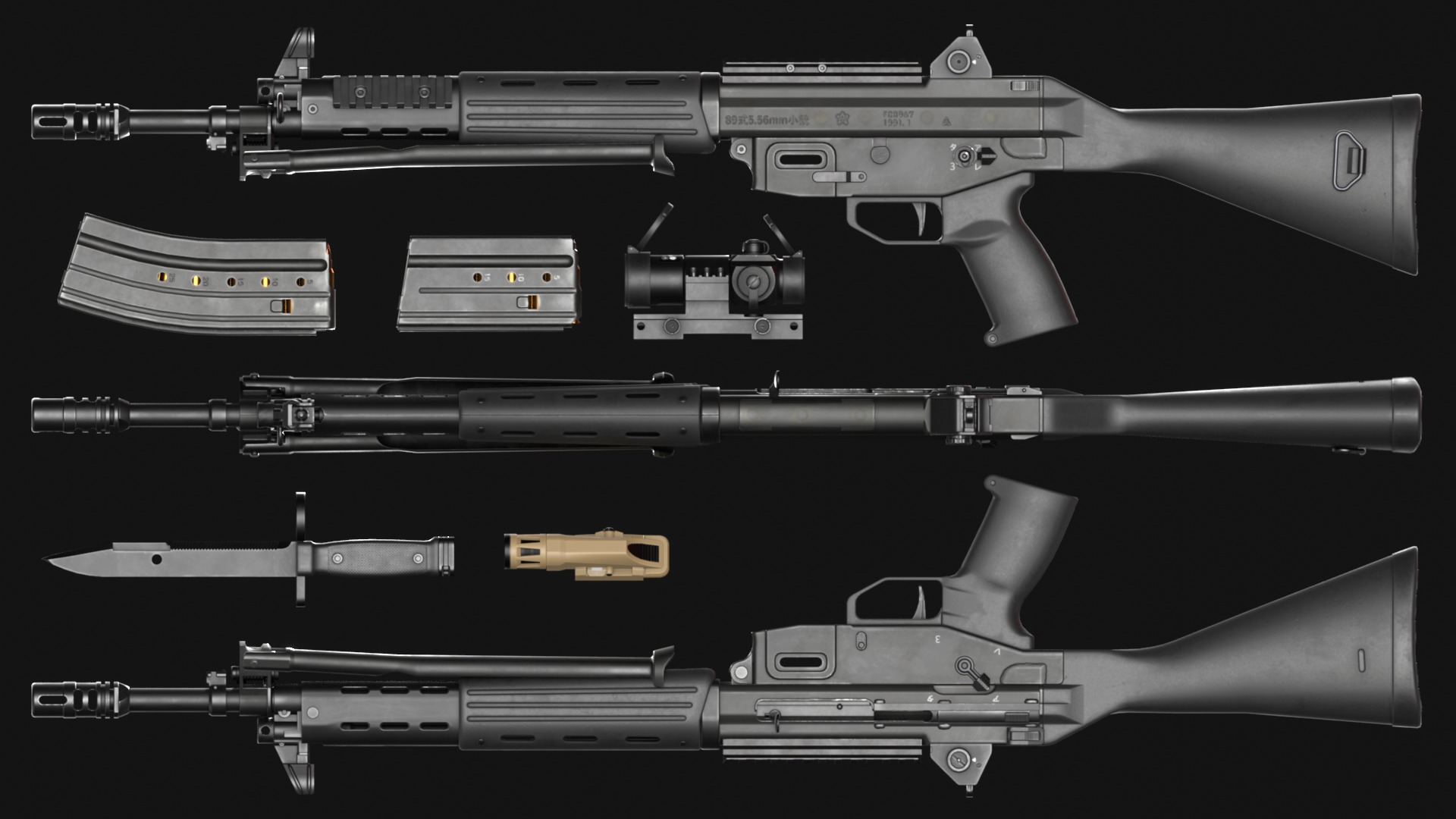 Howa Type 89 - JSDF Assault Rifle Pack - Game Asset Low-poly 3D model_3