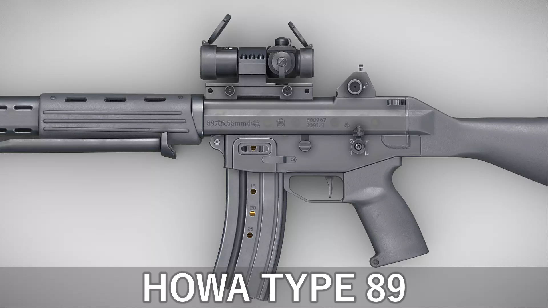 Howa Type 89 - JSDF Assault Rifle Pack - Game Asset Low-poly 3D model_0