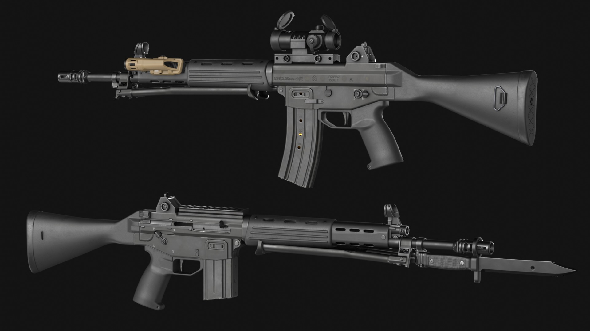 Howa Type 89 - JSDF Assault Rifle Pack - Game Asset Low-poly 3D model_2