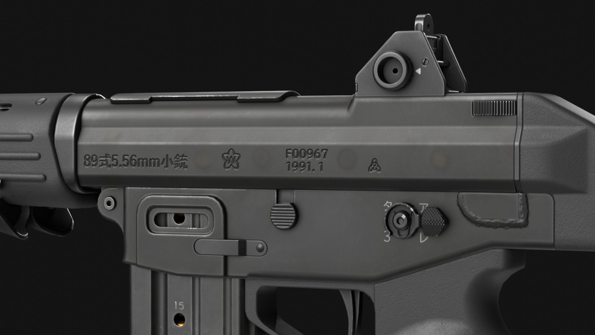 Howa Type 89 - JSDF Assault Rifle Pack - Game Asset Low-poly 3D model_11