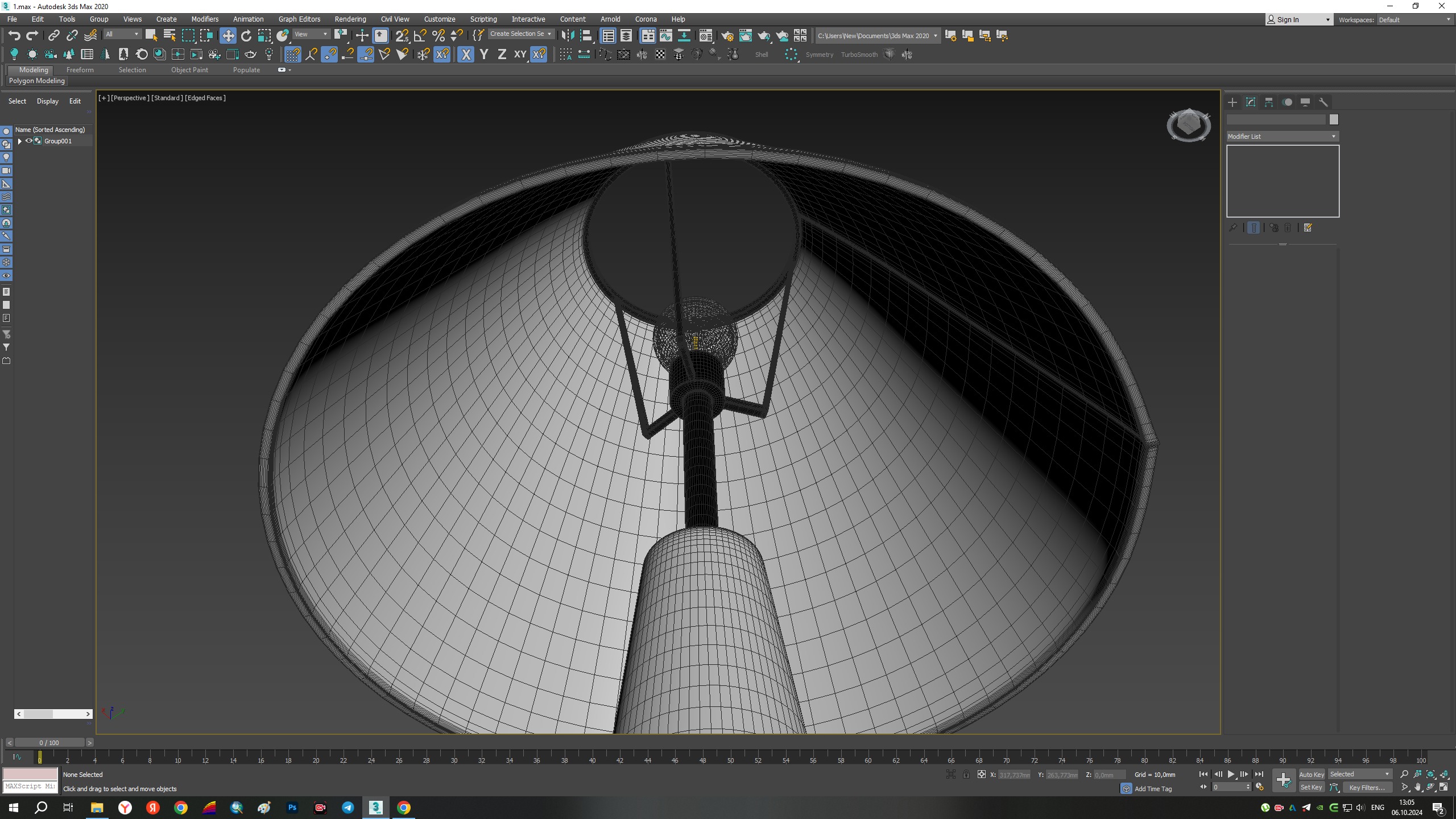 Polar White Cement Table Lamp by Kara Mann Low-poly 3D model_8