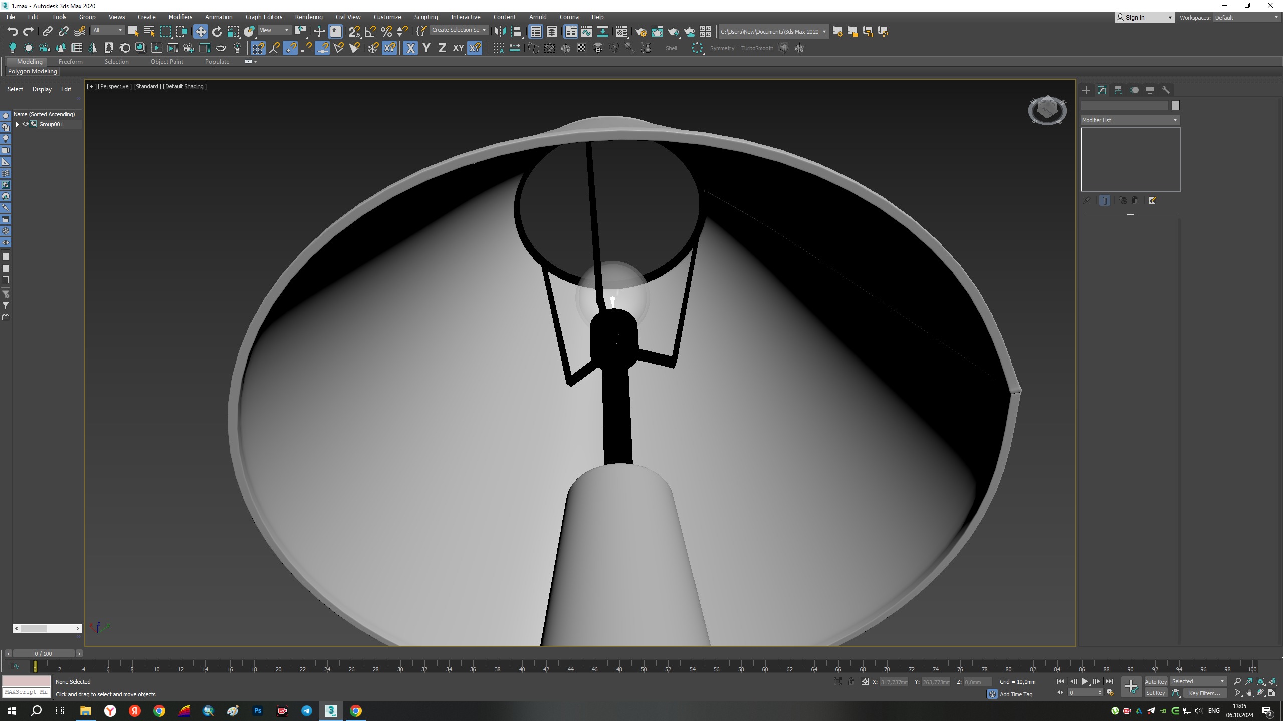 Polar White Cement Table Lamp by Kara Mann Low-poly 3D model_9