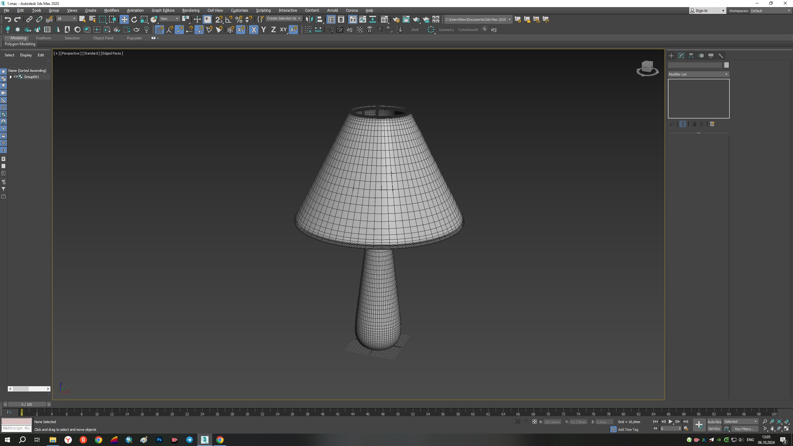 Polar White Cement Table Lamp by Kara Mann Low-poly 3D model_6