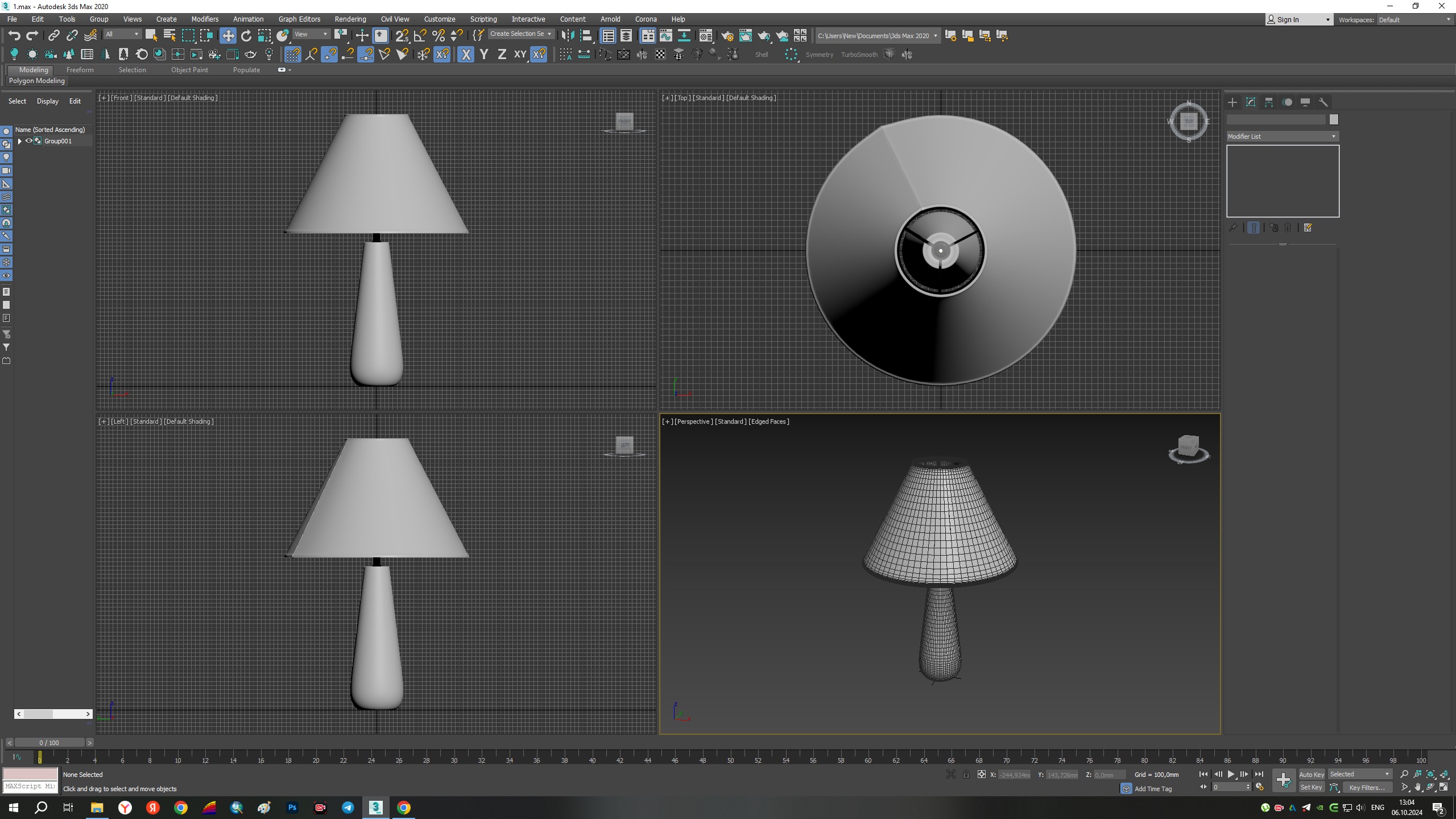 Polar White Cement Table Lamp by Kara Mann Low-poly 3D model_5