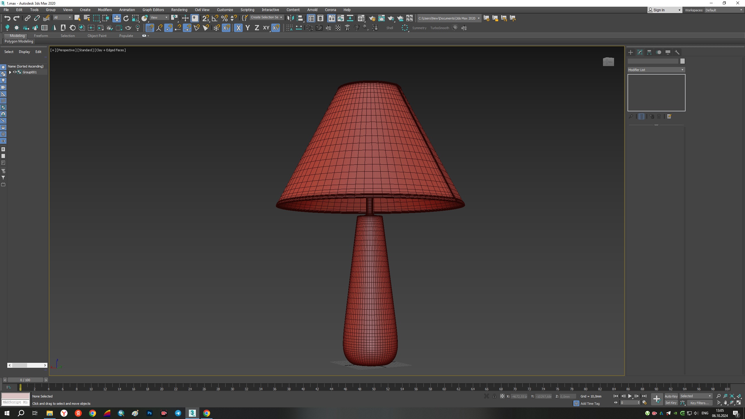 Polar White Cement Table Lamp by Kara Mann Low-poly 3D model_11