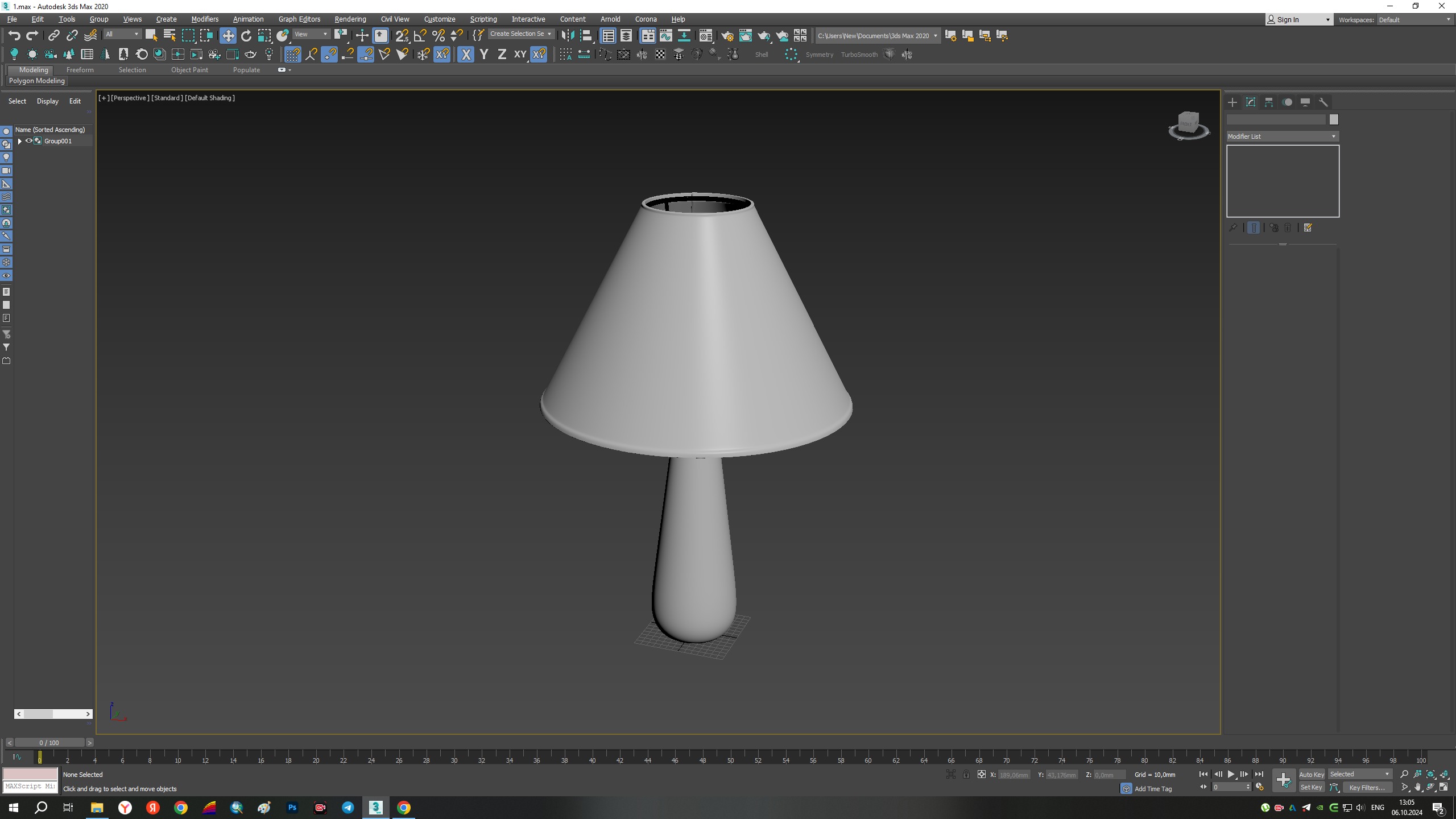 Polar White Cement Table Lamp by Kara Mann Low-poly 3D model_7