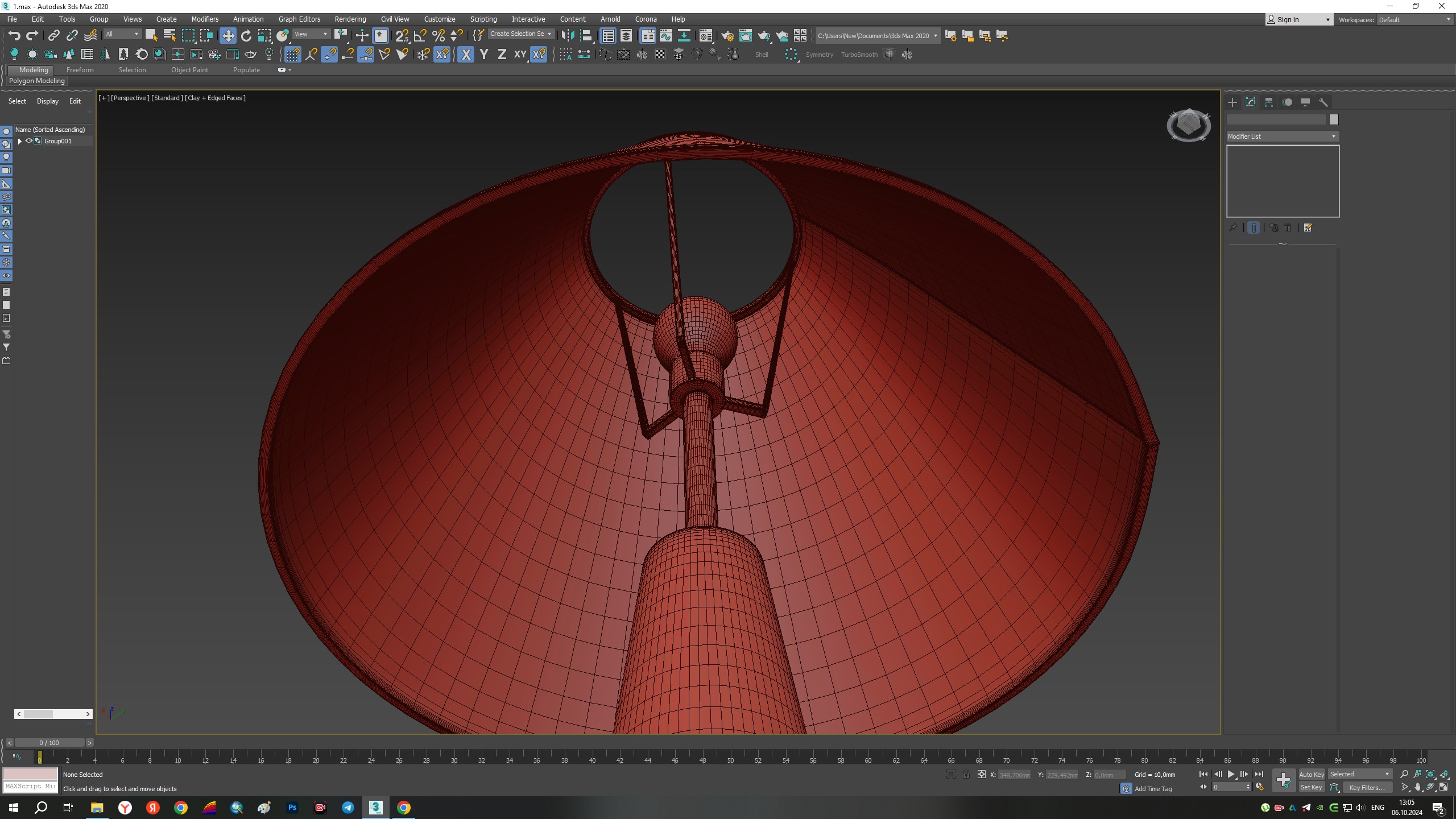 Polar White Cement Table Lamp by Kara Mann Low-poly 3D model_10