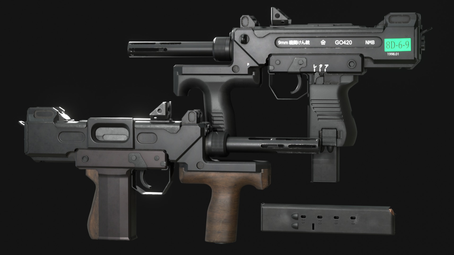 Japan Self-Defense Force - JSDF Firearm Collection - Game Asset _5