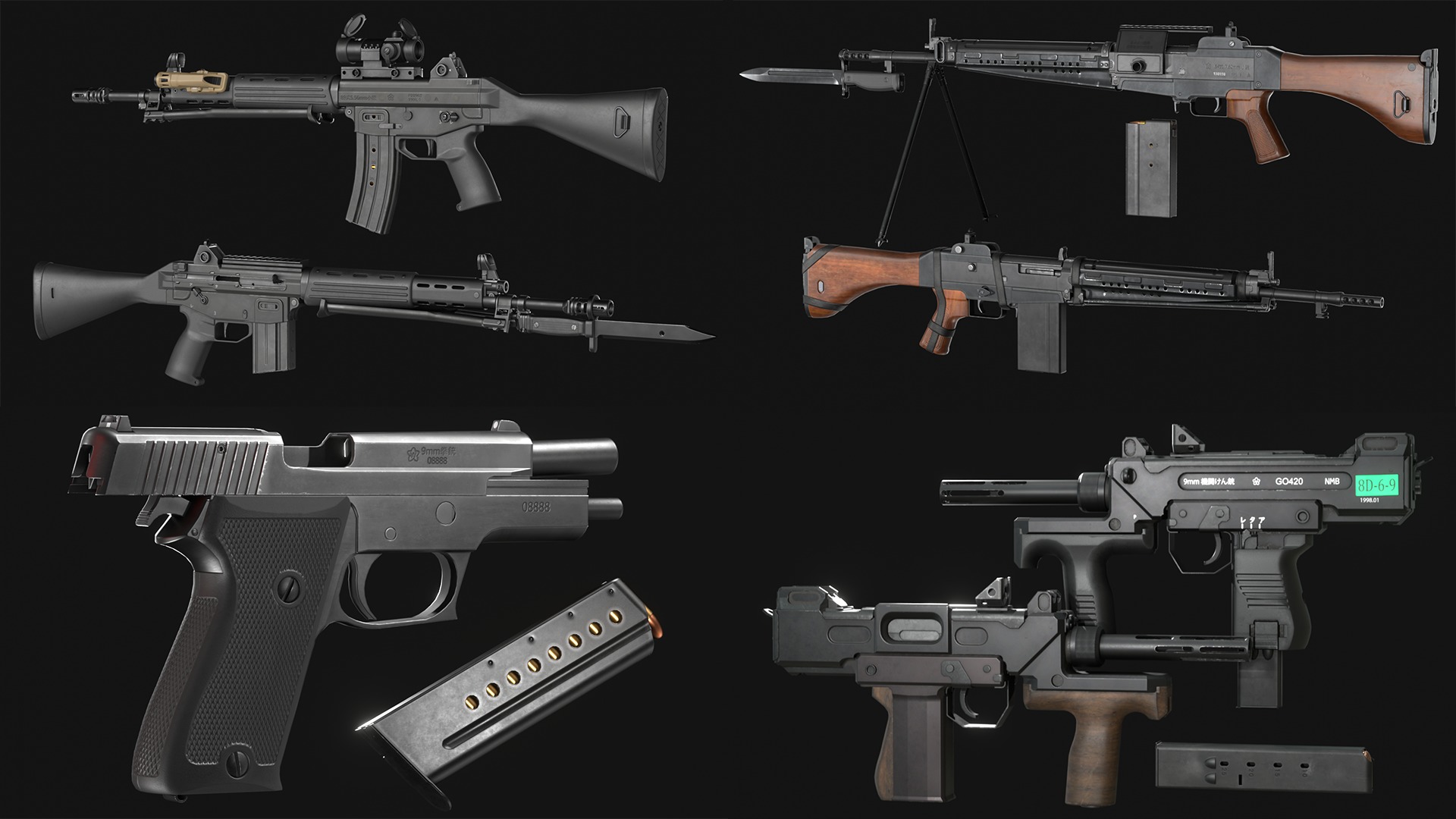 Japan Self-Defense Force - JSDF Firearm Collection - Game Asset _2
