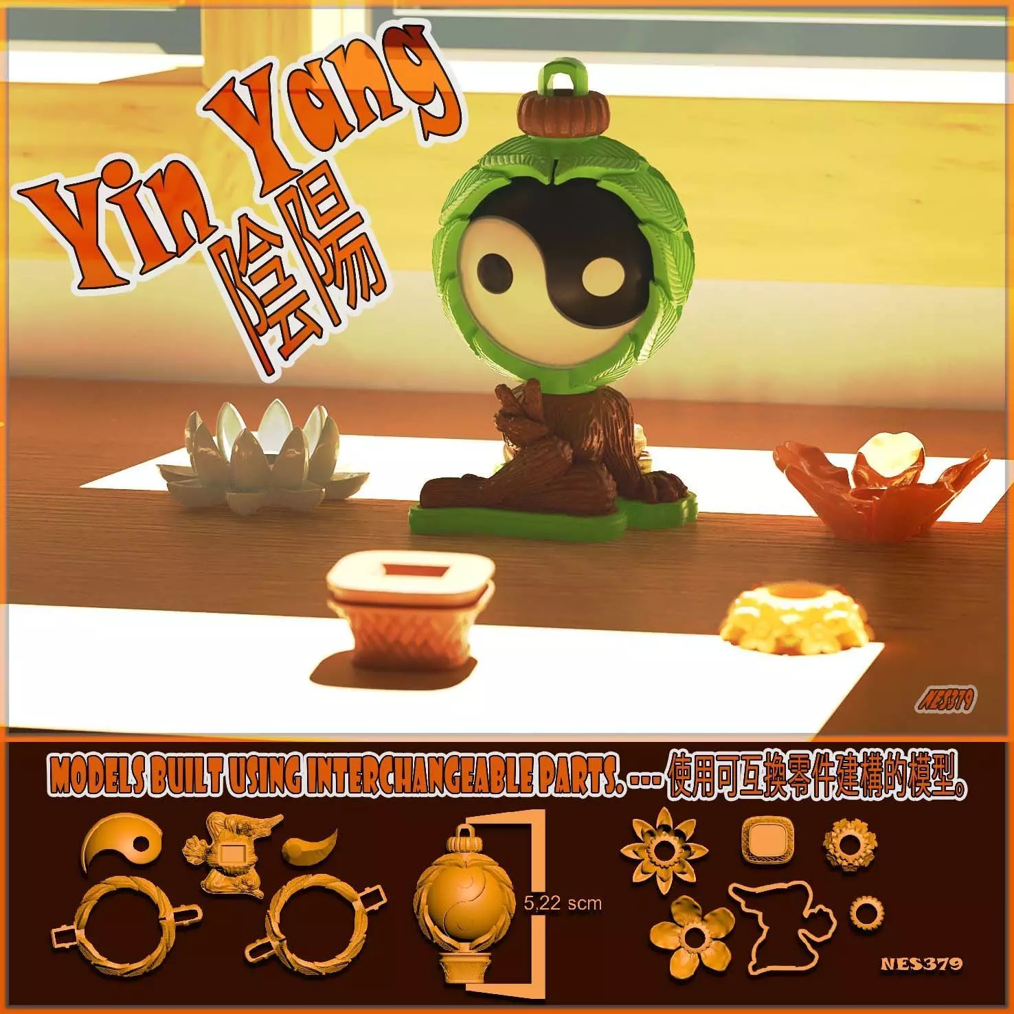 Yin Yang Encastrable 3D print model