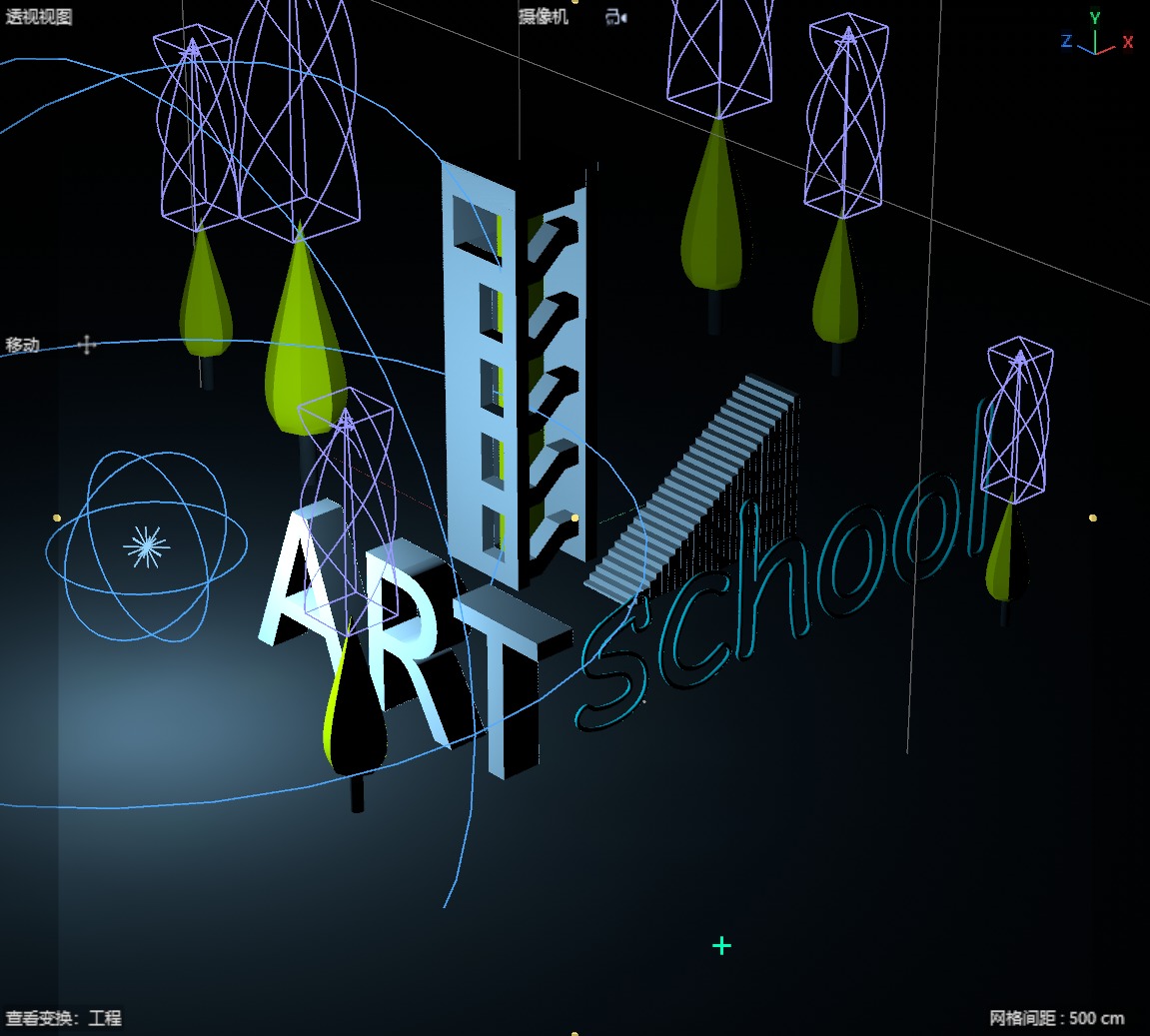 Art School Modeled 3D model_1