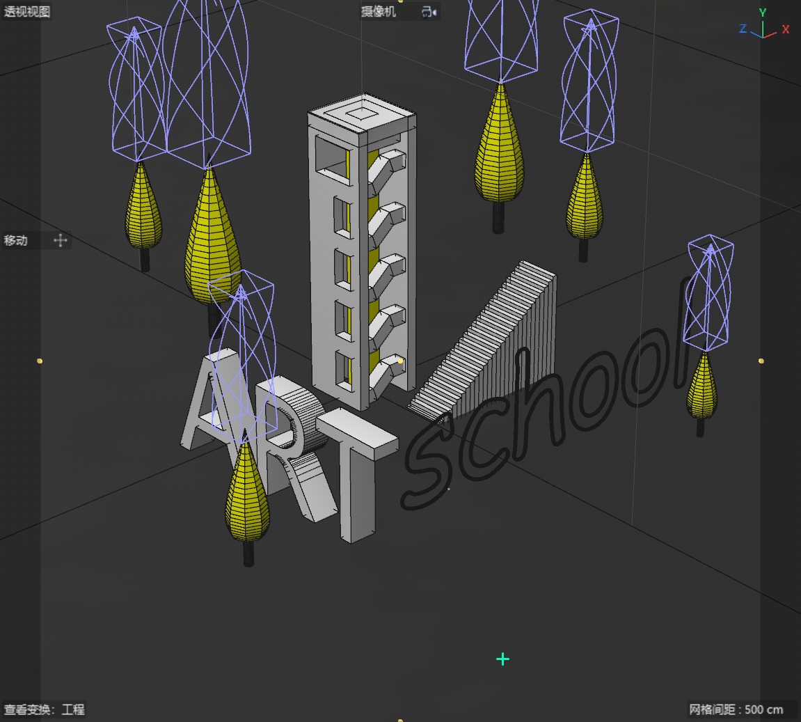 Art School Modeled 3D model_3