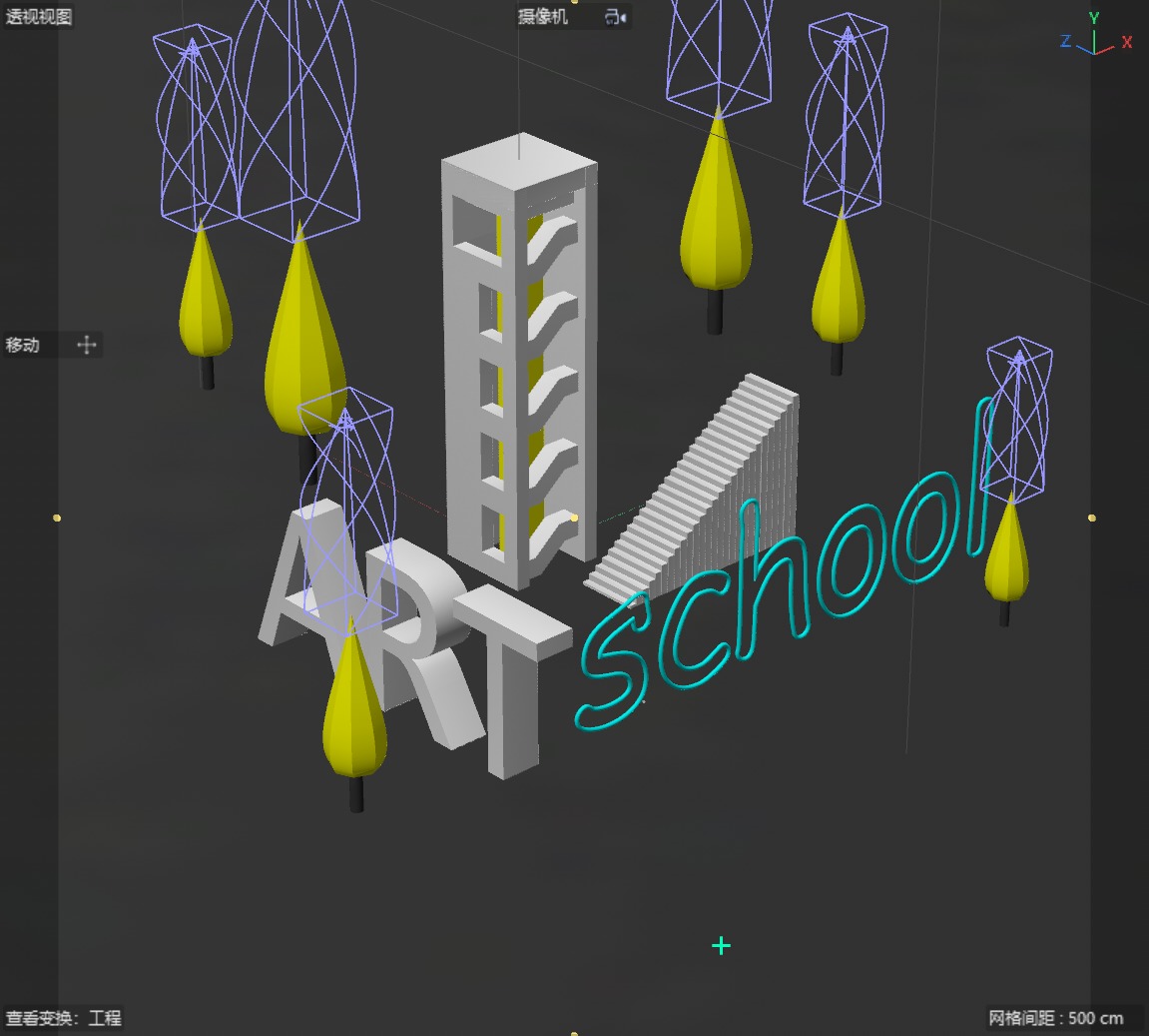 Art School Modeled 3D model_2