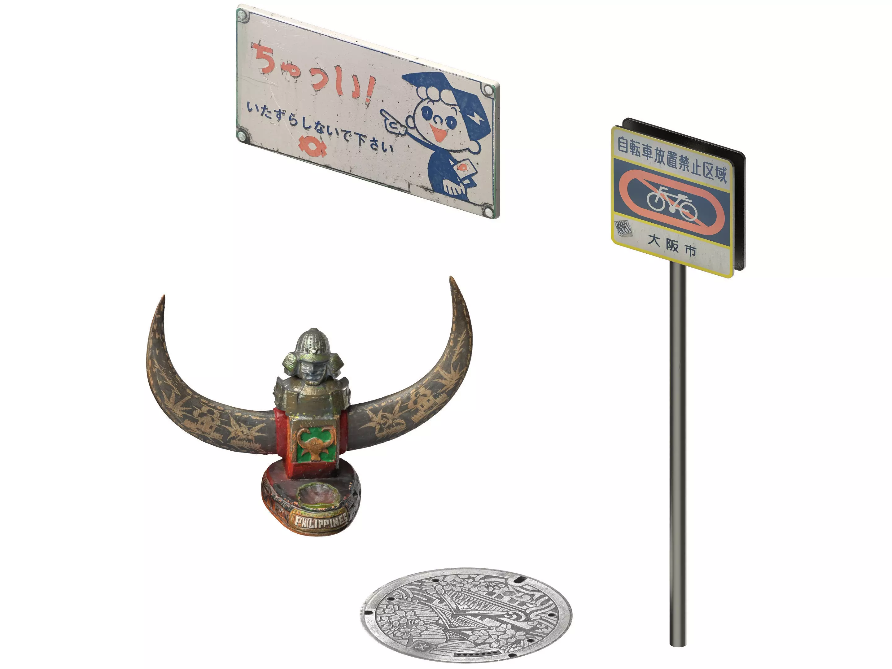 3D model Japanese Object Pack VR / AR / low-poly | CGTrader