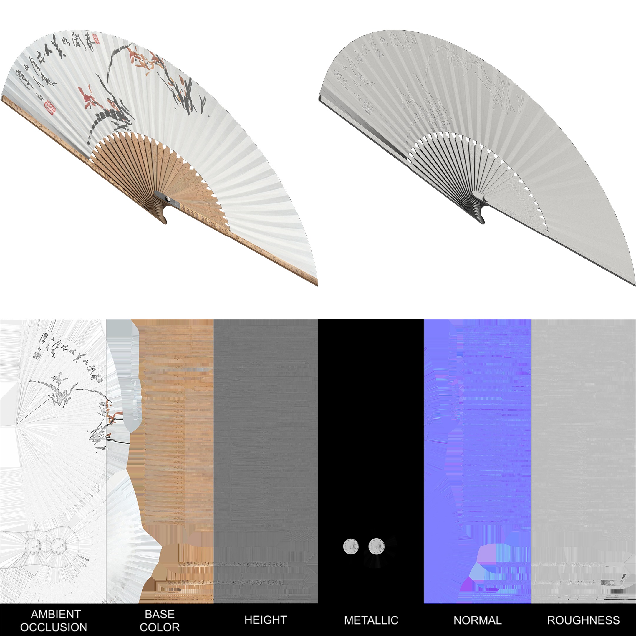 Korean Object Pack 3D model_8