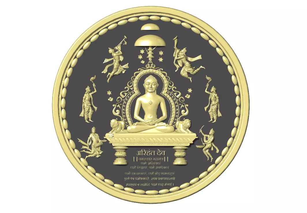 Lord Mahavir Ji Coin Bas Relief Design  3D print model_0