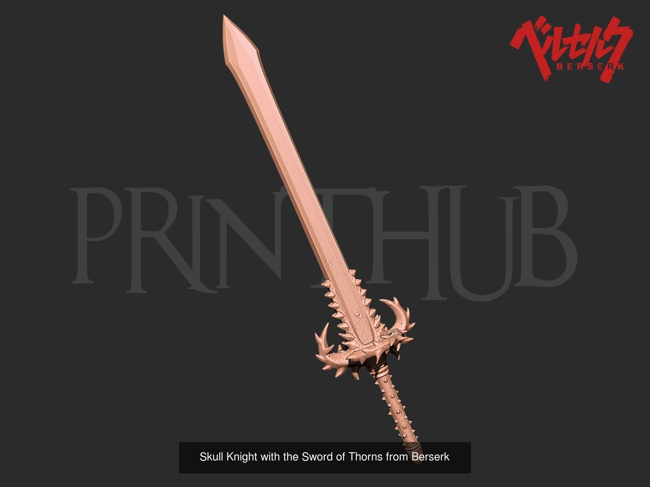 Berserk Sword Collection for cosplay _4