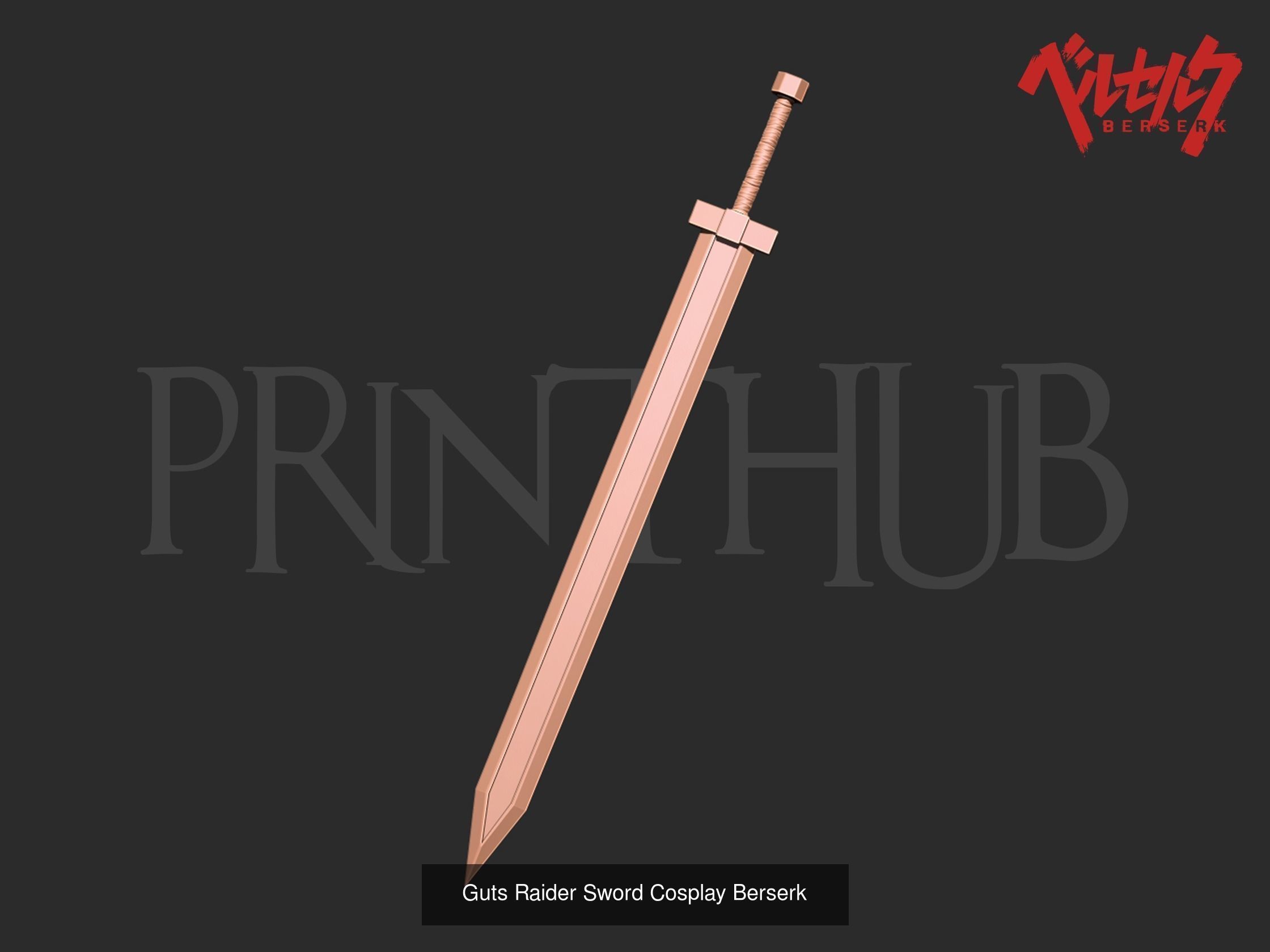 Berserk Sword Collection for cosplay _6