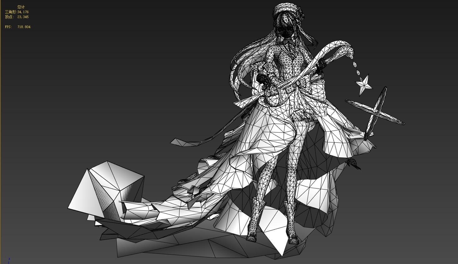 dancer 3D model_8