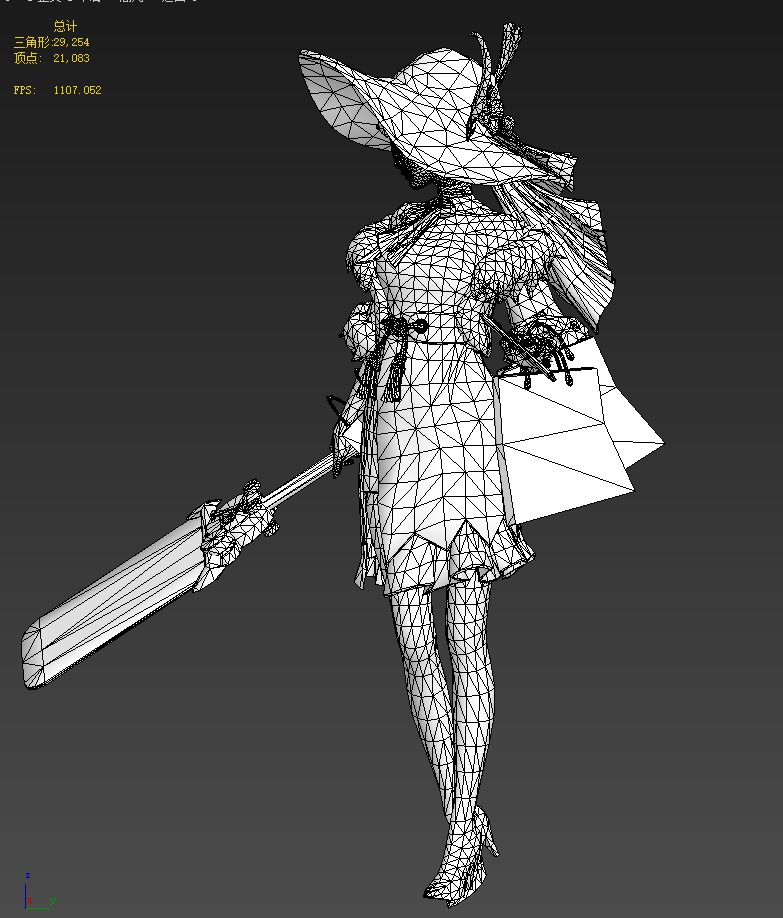 Shopping woman 3D model_20