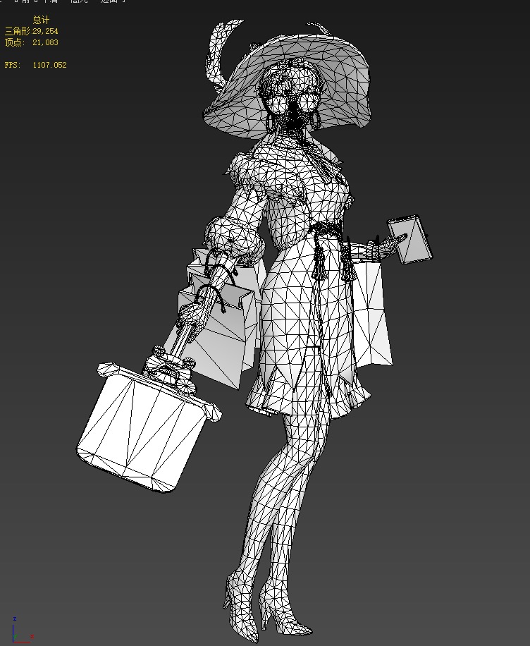 Shopping woman 3D model_24