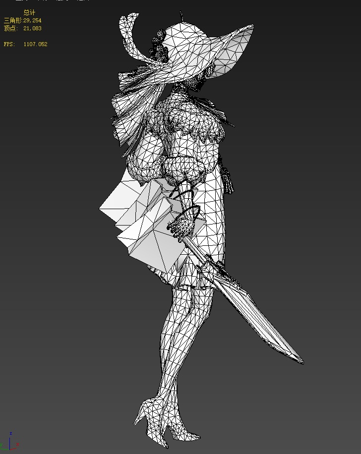 Shopping woman 3D model_22