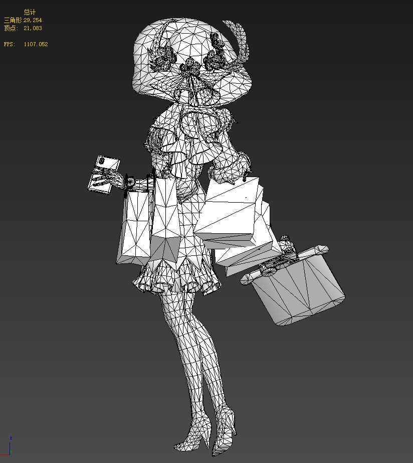 Shopping woman 3D model_21