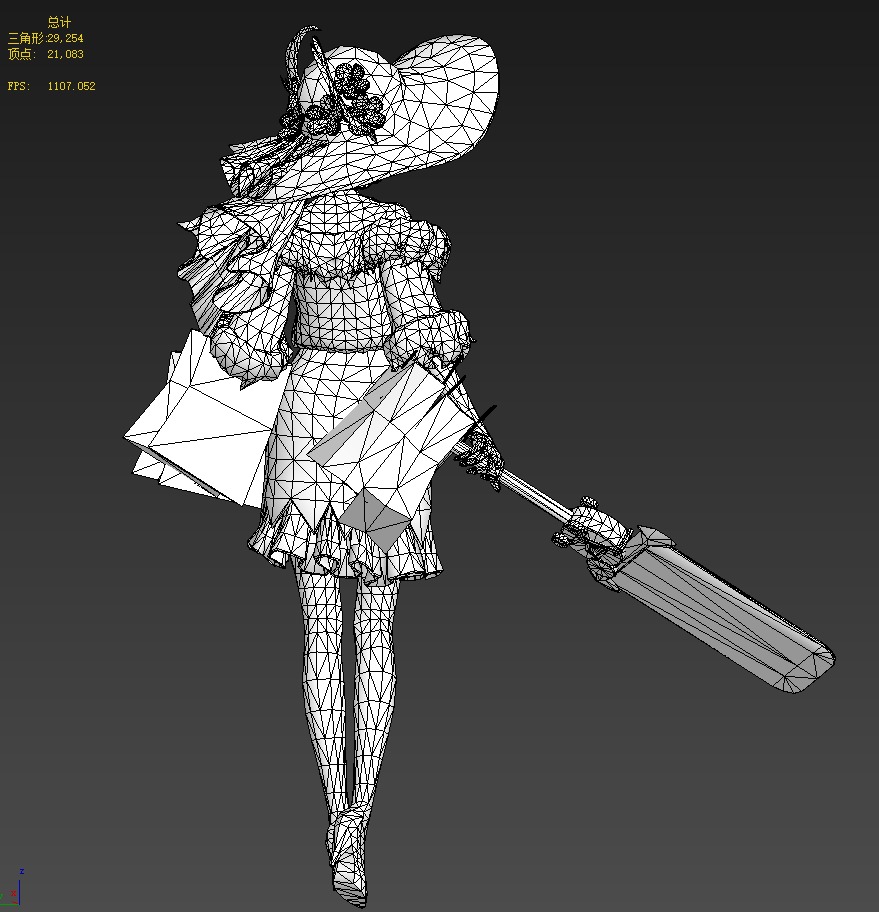 Shopping woman 3D model_23