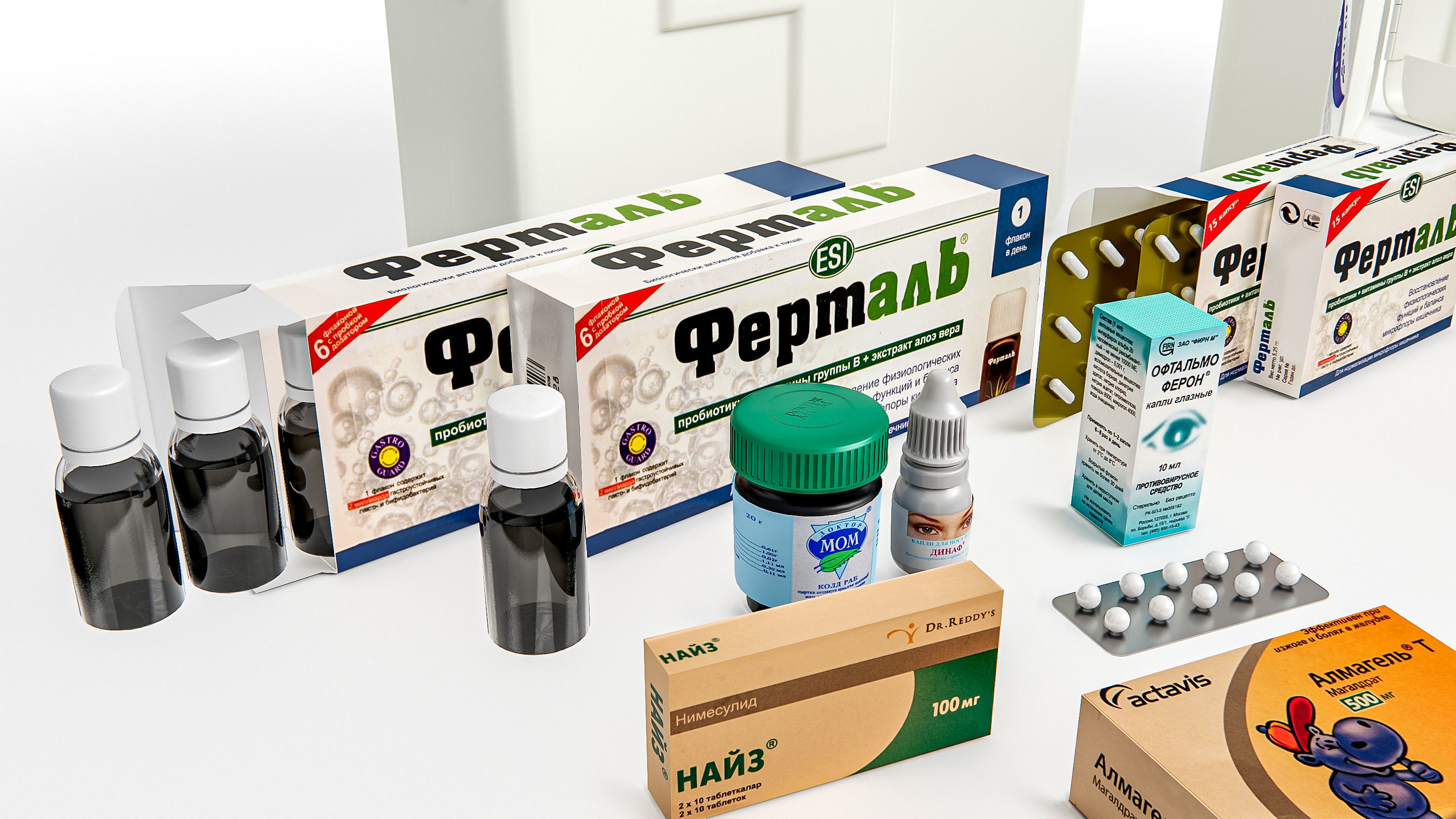 Hospital First Aid Kit 3D model_4