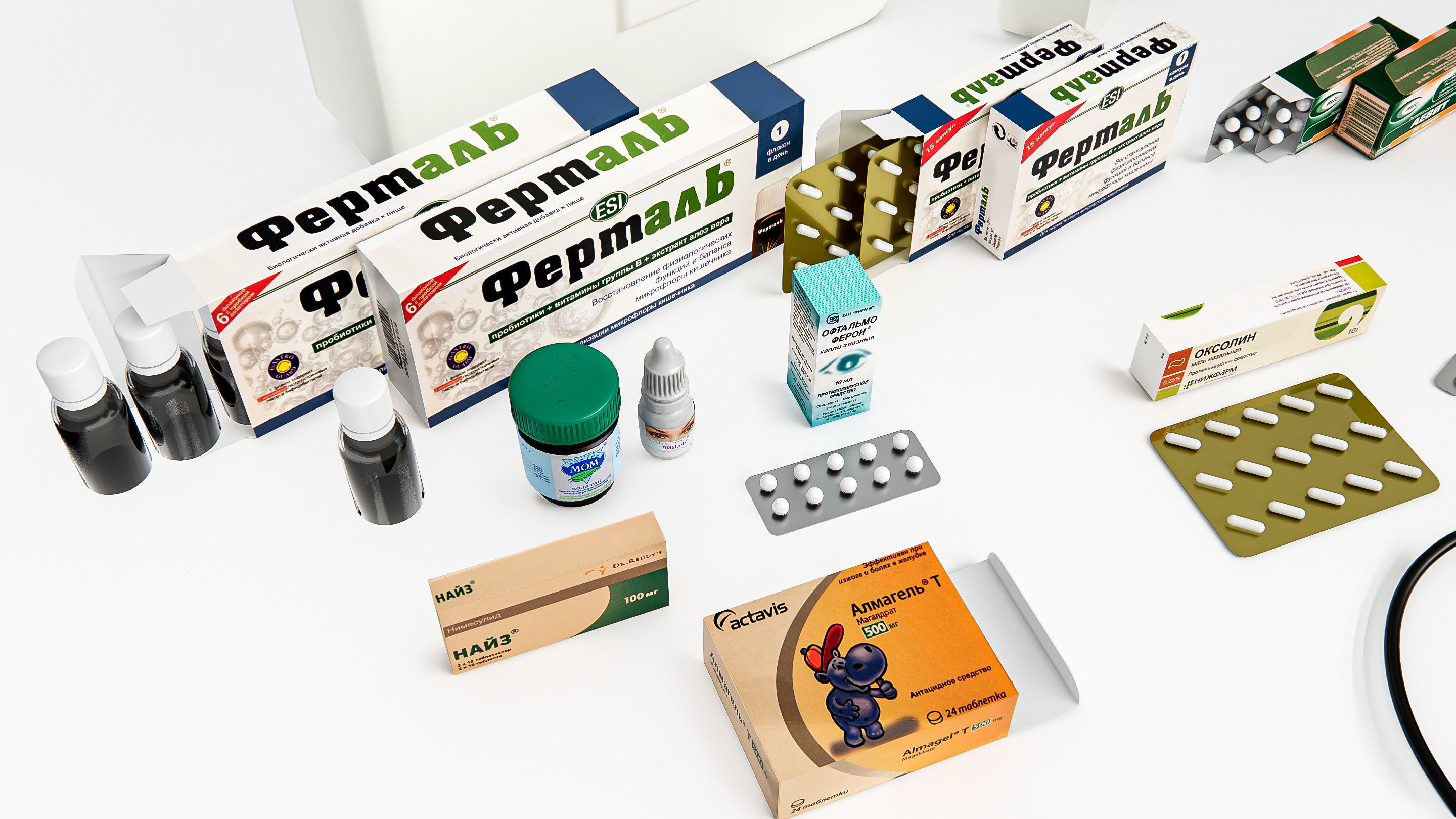 Hospital First Aid Kit 3D model_2