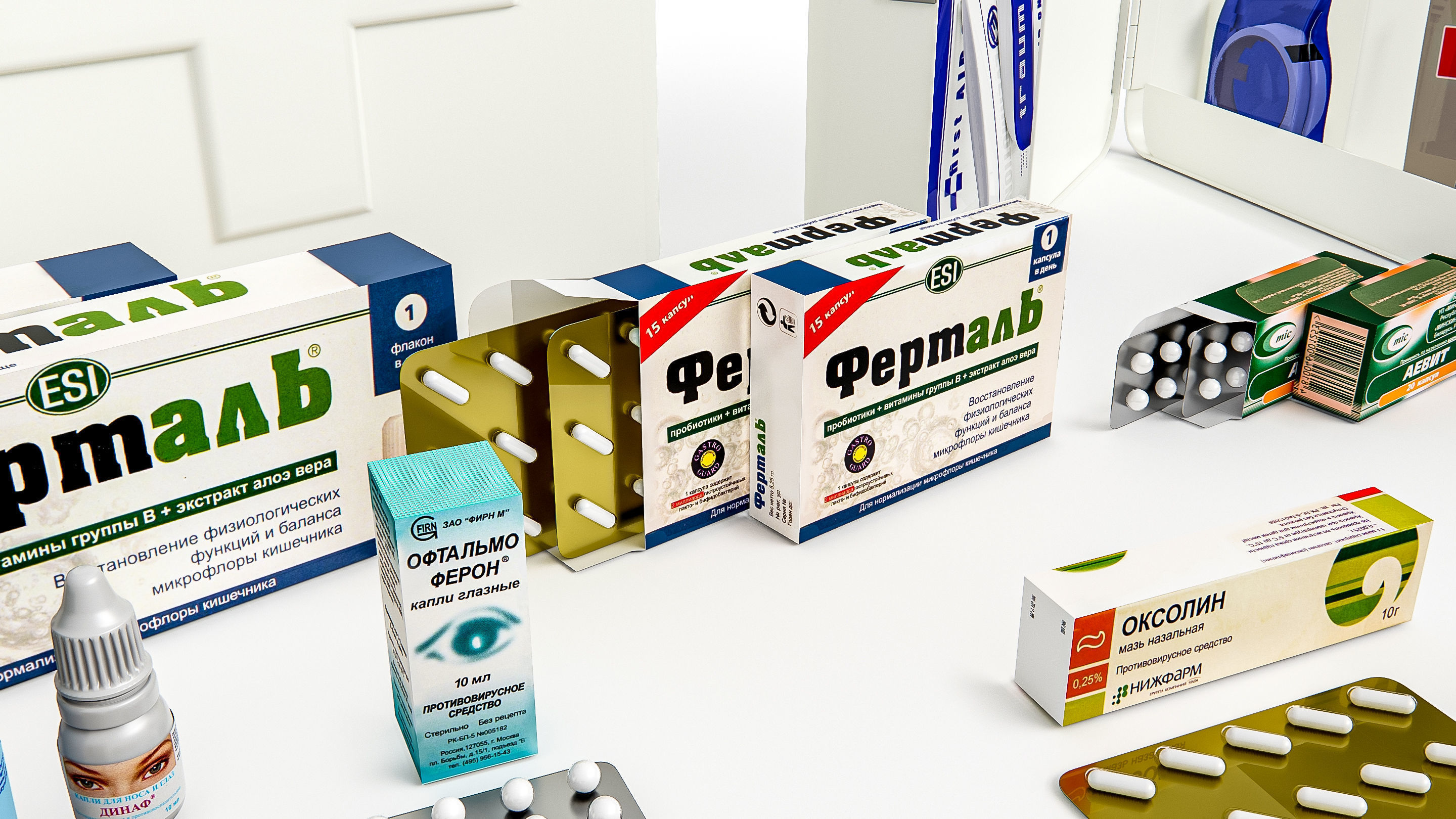 Hospital First Aid Kit 3D model_5