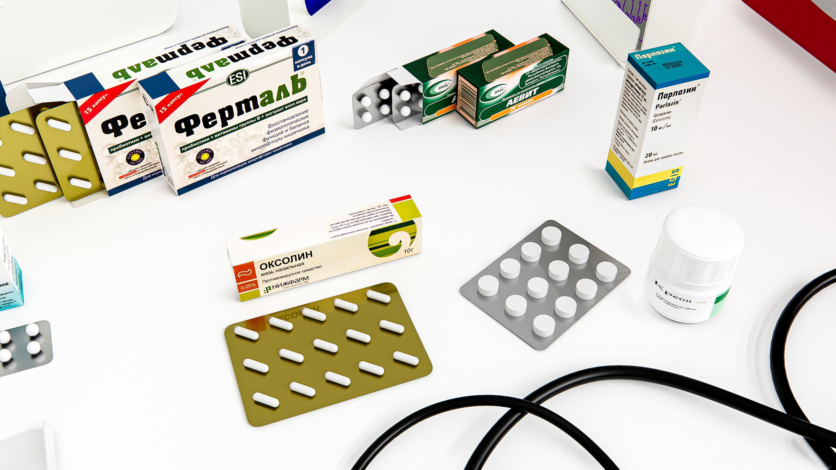 Hospital First Aid Kit 3D model_3