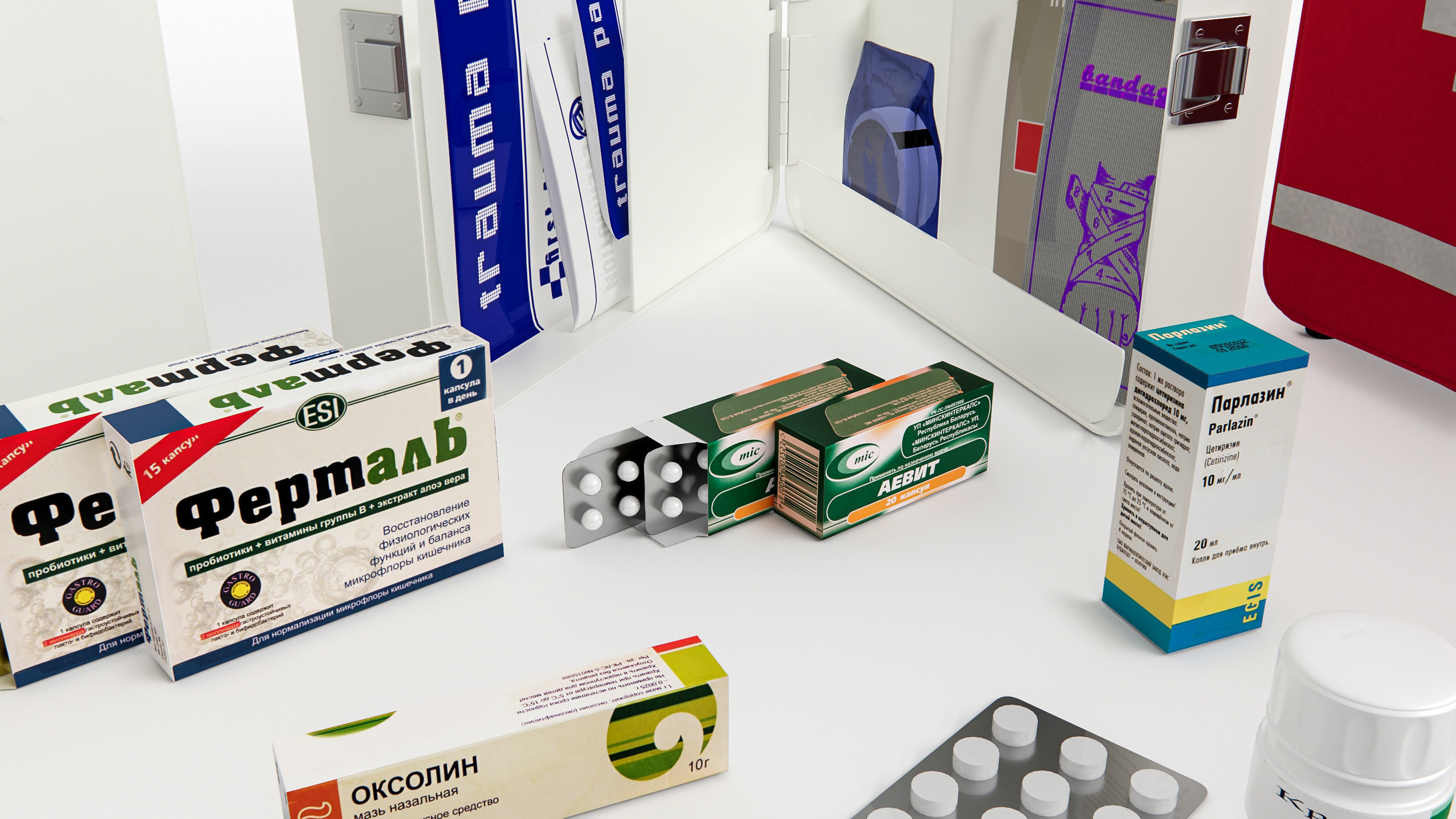 Hospital First Aid Kit 3D model_6